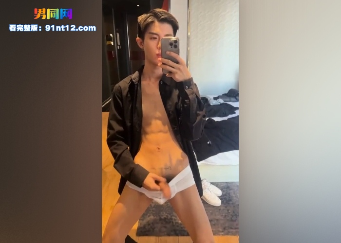 超帅鲜肉撸射solo自拍 超爱自慰打飞机 和炮友开房也发骚 咬袜自撸 高潮大屌对着镜子喷射浓精 - 图2