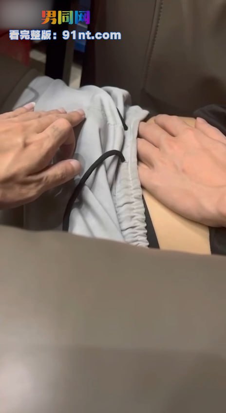 真实色播网吧偷摸寸头直男的大鸡 摸醒帅哥憋不住公厕打飞机 - 图5