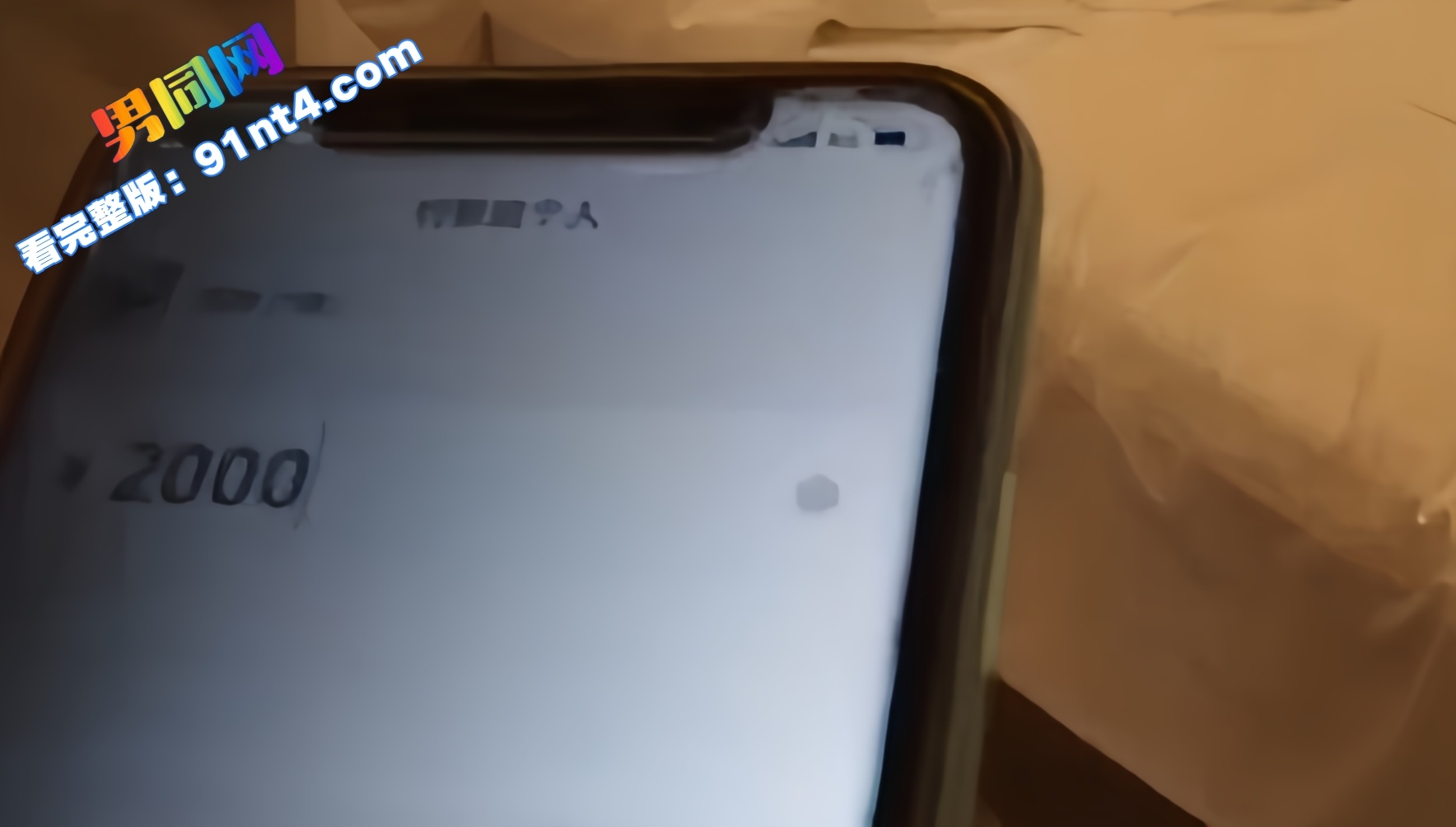 美团外卖小哥送货上门将自己的屁眼子都卖了 被金主爸爸大鸡巴无套操爽 - 图9