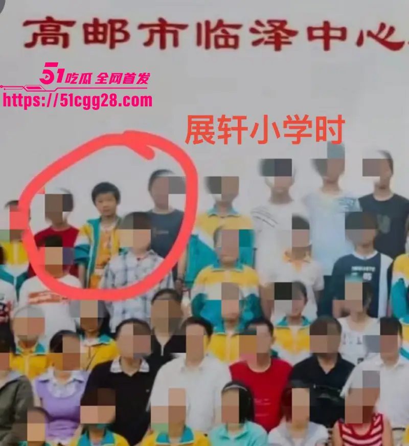 知名流量男演员 展轩 单身人设崩塌 私下交往多个女友 惨遭全网怒骂渣男 酒店约炮视频流出! 图6