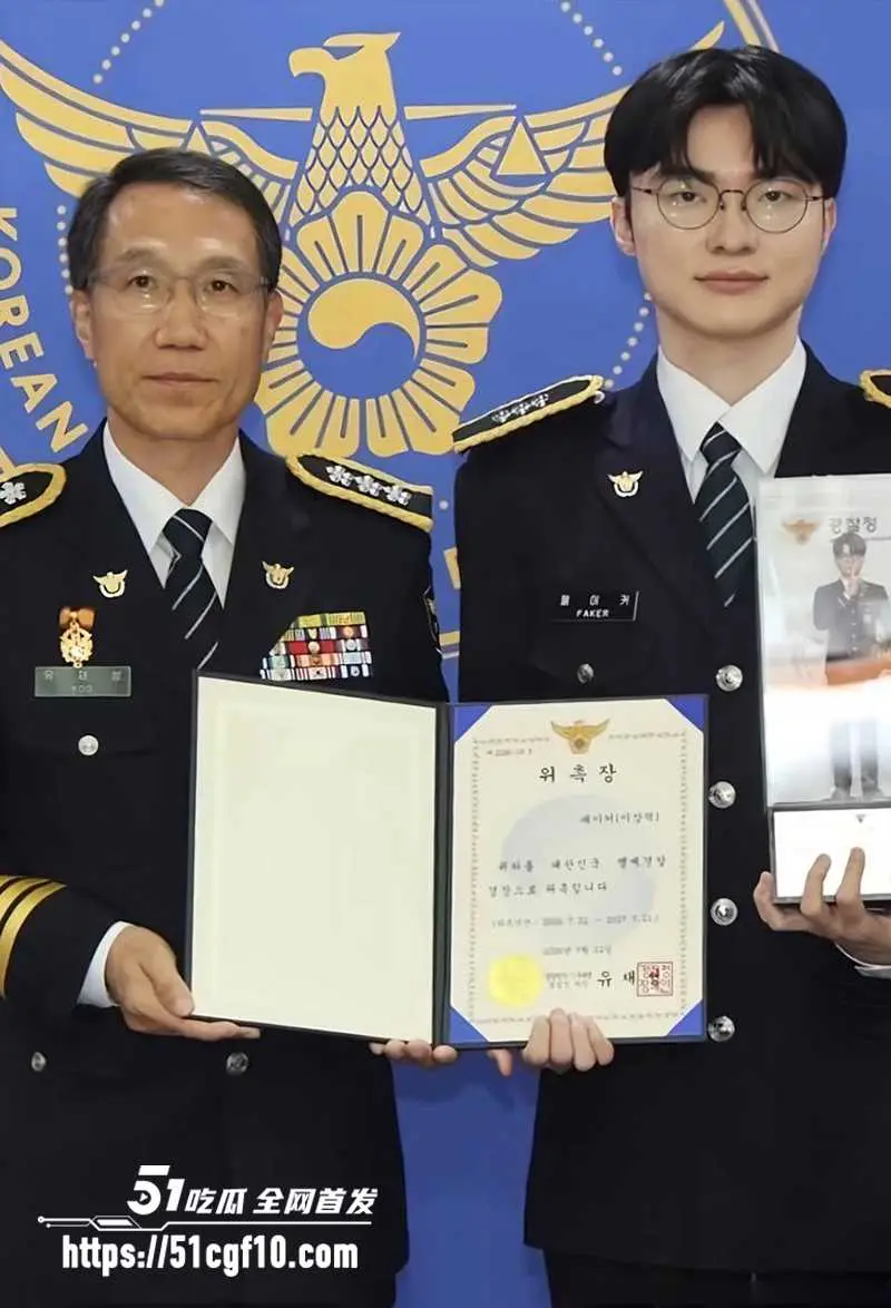 韩国电竞传奇 李相赫 获封名誉警长 六冠王化身网赌克星 社会地位直接起飞 图4