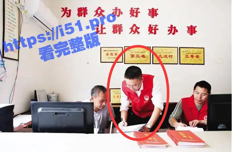 重庆市黔江区司法局 李铁 出轨经贸学院19岁女大学生 邹淑琴 老婆怒爆聊天记录和不雅视频! 图1