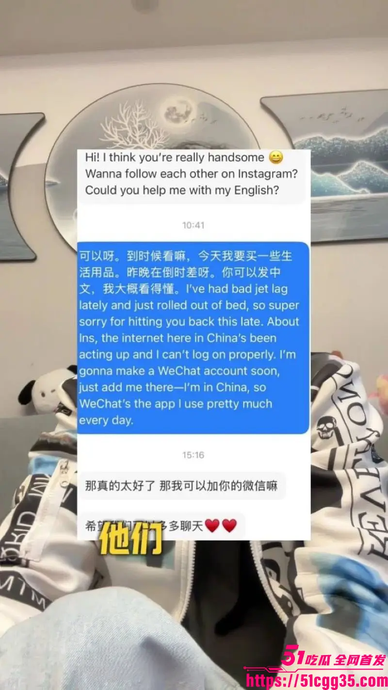 抖音苏晓雨 小红书大型社会实验 白人照片发视频钓鱼后台私信爆炸 媚外婊1.5万微信红包倒贴 牢A含金量还在提高! 图24