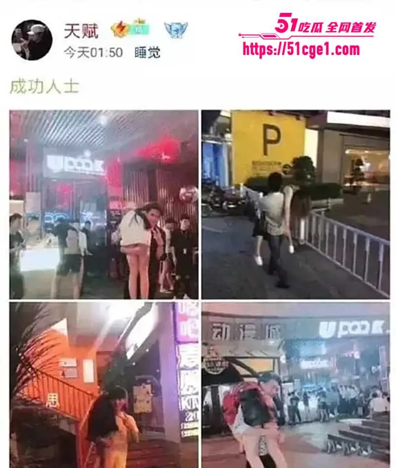 南宁捡尸事件再火 神颜美女露奶醉姿撩拨人心 被迷离奸淫 穴户大开! 图1