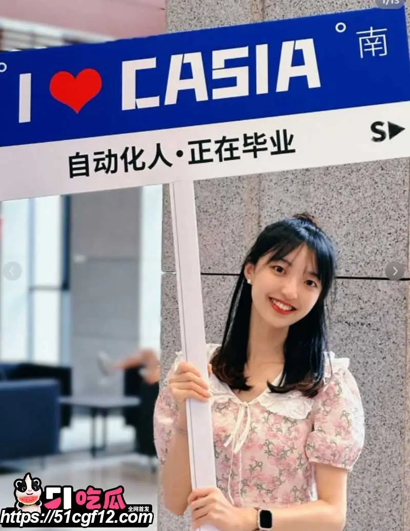 武大再现学术妲己 郭雨欣 出轨北理小奶狗 被男方怒撕渣女学术造假! 图6