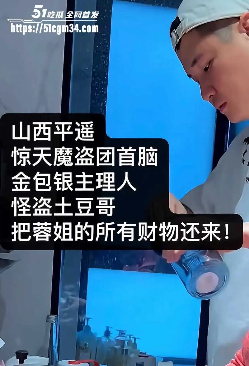 网红御姐 漂亮蓉 自曝被骗百万 渣男友出轨骚闺蜜 装重病联手做局 图9