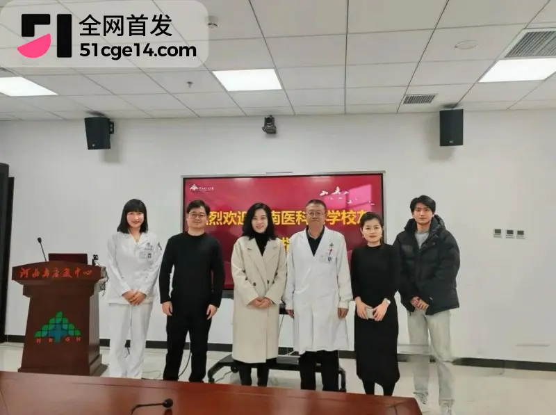海南医科大校长 陈国强 轮番与4名女下属权色交易 63岁老登吃野山参重振雄风! 图15