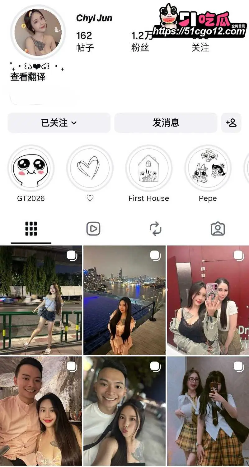 极品网红 ChyiJun 私密视频惨遭前男友曝光 口交乳交做爱一条龙 叫声又骚又好听！ 图1