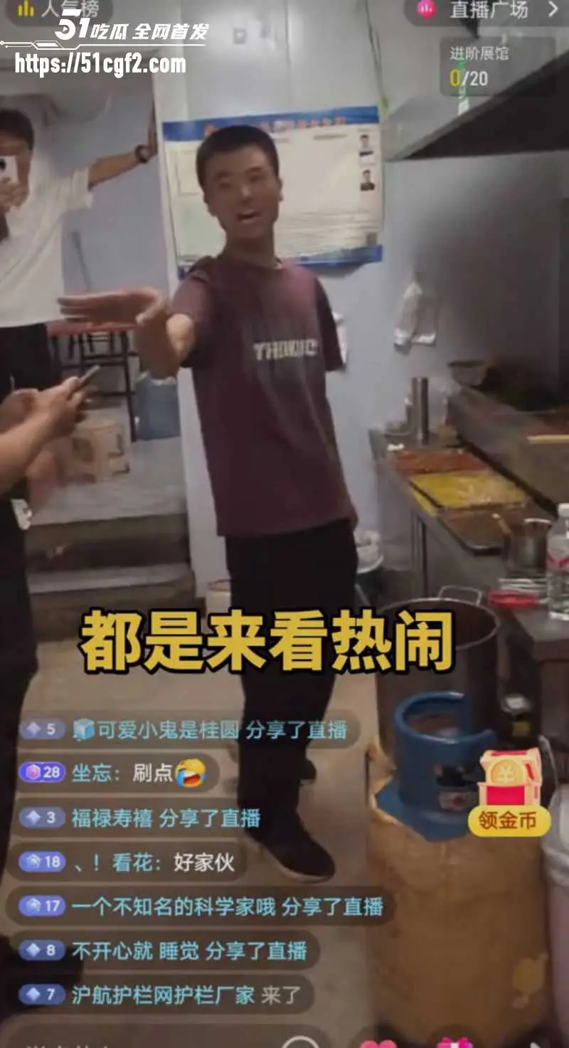 安平面筋哥2小时视频 直播双飞媳妇丈母娘 家庭乱伦成副业淘金手段！ 图14