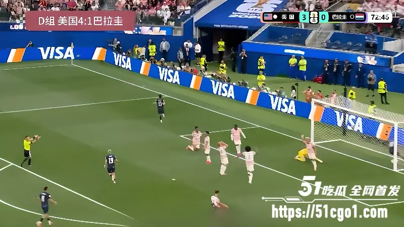 2026世界杯东道主美国4:1巴拉圭 本届首个乌龙惊现 美国球迷瞬间陷入狂欢! 图5