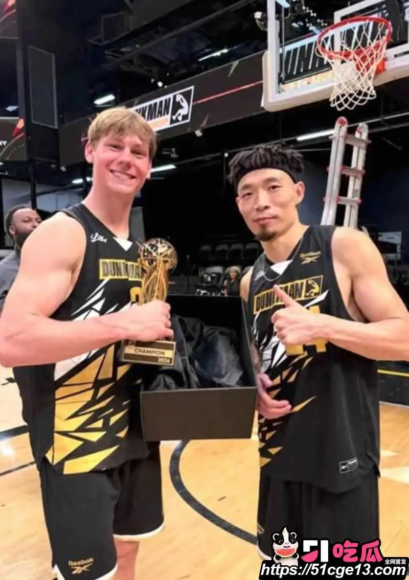 40岁陈登星 闪耀扣篮大赛 淘汰NBA扣篮王斩获世界亚军 成功证明年龄不是界限! 图4