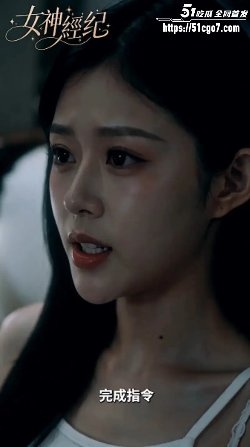 51科幻短剧《女神经纪》AI女神从机械服从到主动沉沦 本能欲望猛然迸发 5~6集火热更新中 图3