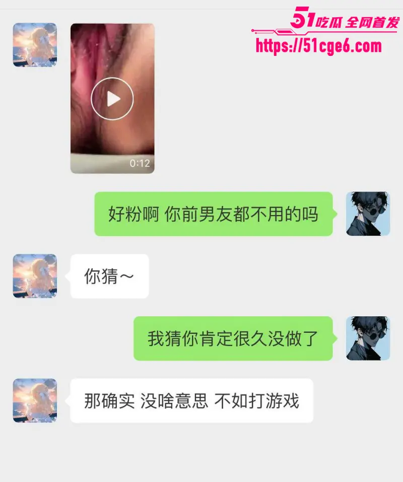 啊 慢点 后入太深了 留学女大生超润小穴被猛干 湿到爆 图8