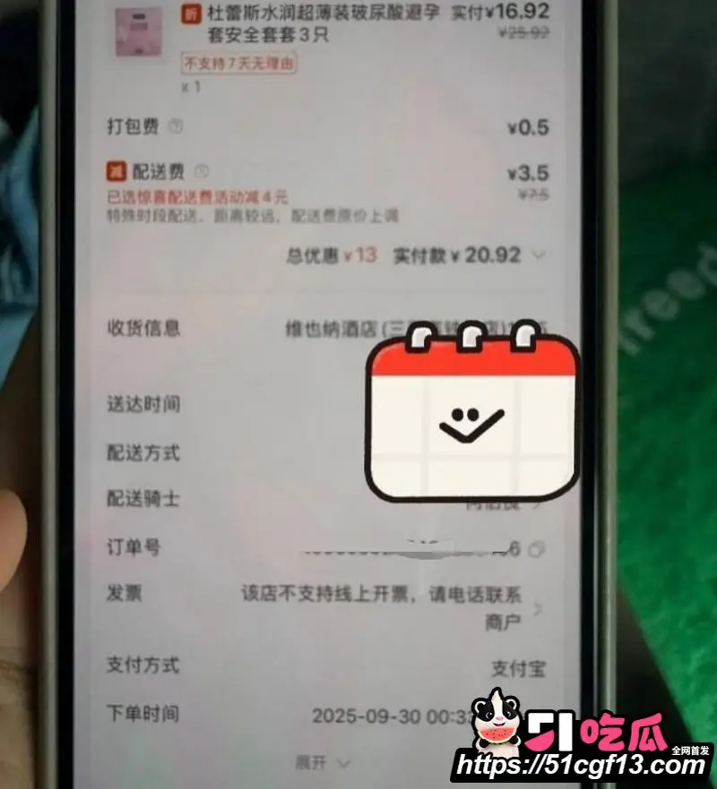 昆航飞行员 廖源 恋爱期间多线出轨 对女友威逼利诱 事件细节曝光震碎三观! 图15