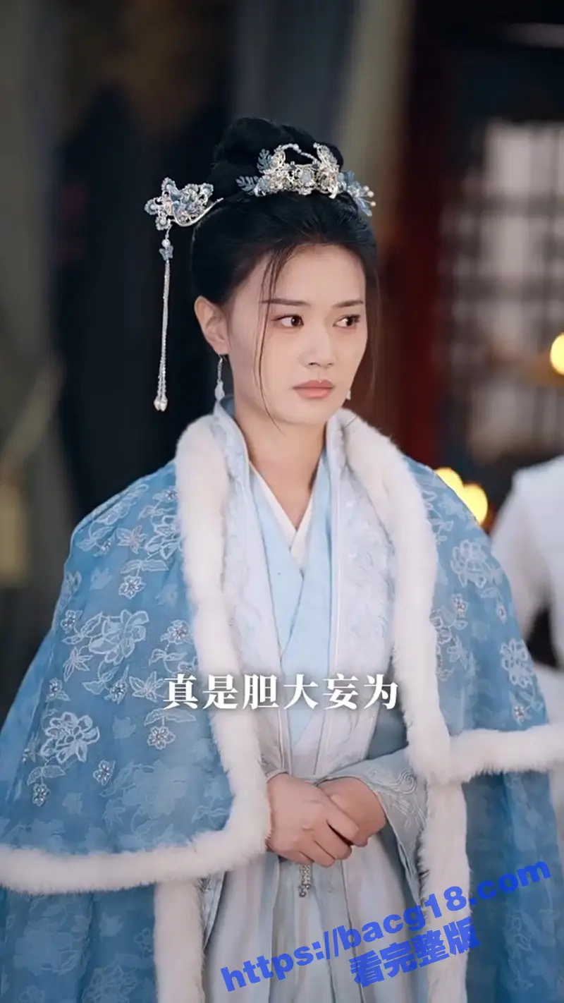 每日短剧《医妃风华》 医学女博士穿越古代 嫁给恨她入骨的王爷 最终凭借高超医术强势反击 脚踩白莲 手撕绿茶! 图4