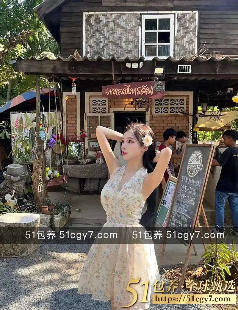 51包养 高端外围 | WFJ032412 厦门初恋女友感觉 服务配合度极高 质量保真 假一赔十 图4