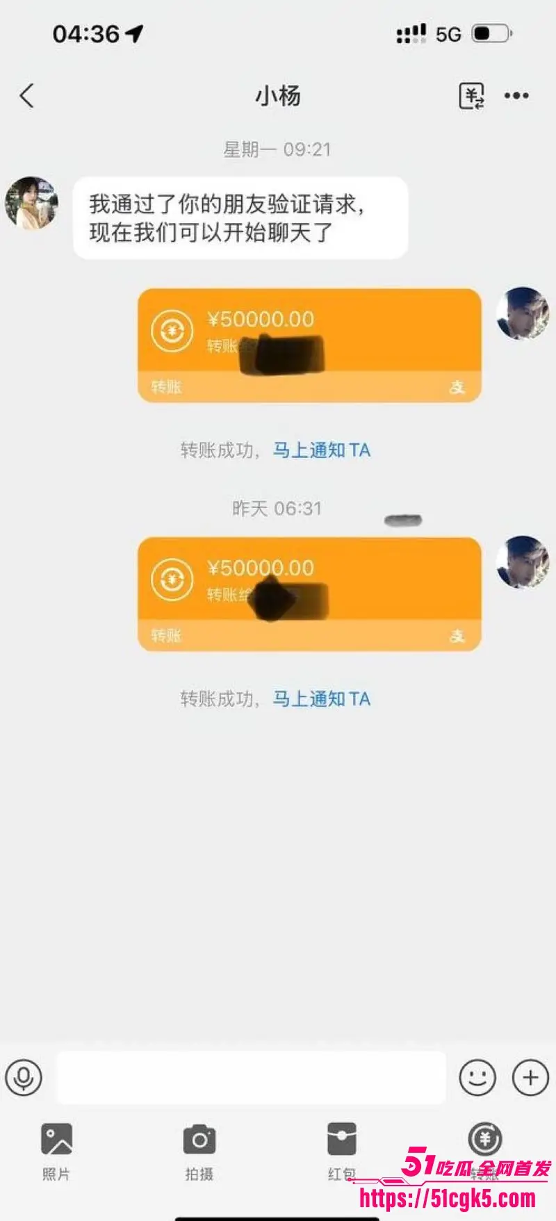 清纯学生妹 诗涵与闺蜜 遭金主盛先生PUA包养 双女共侍一主 男友青春摄影师却成龟男被控强奸! 图10