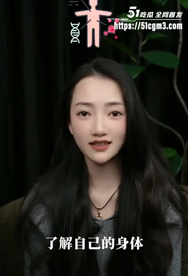 性爱导师 音迪 最新教学 现场讲解女性阴部兴奋点 让你掌握如何玩弄女性 达到双重高潮！ 图4