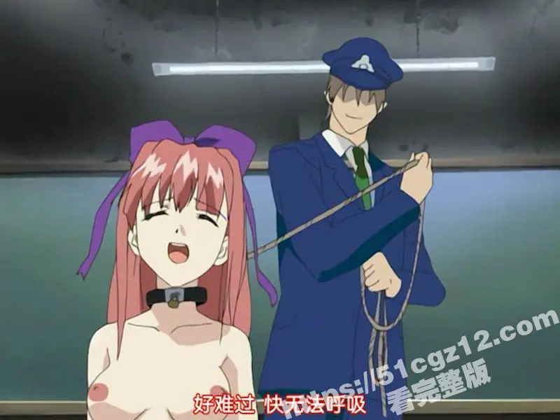 日本无码动漫AV 股人计程车第一集 千金大小姐为释放压力进行偷窃 被出租车司机拍照威胁 惨遭捆绑强奸！ 图6