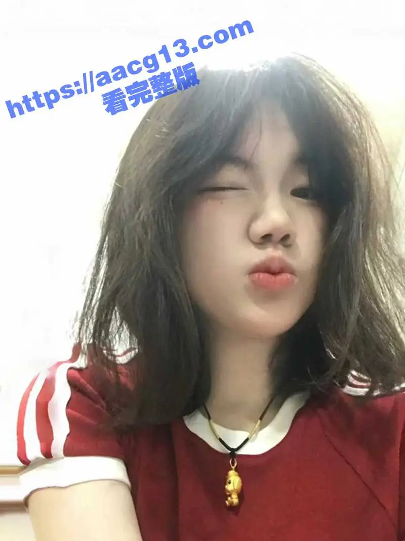 秦皇岛 张念一 大尺度私照泄露 独特性癖好小母狗 爱偷穿父亲内裤自慰 极致反差的学生母狗 图4