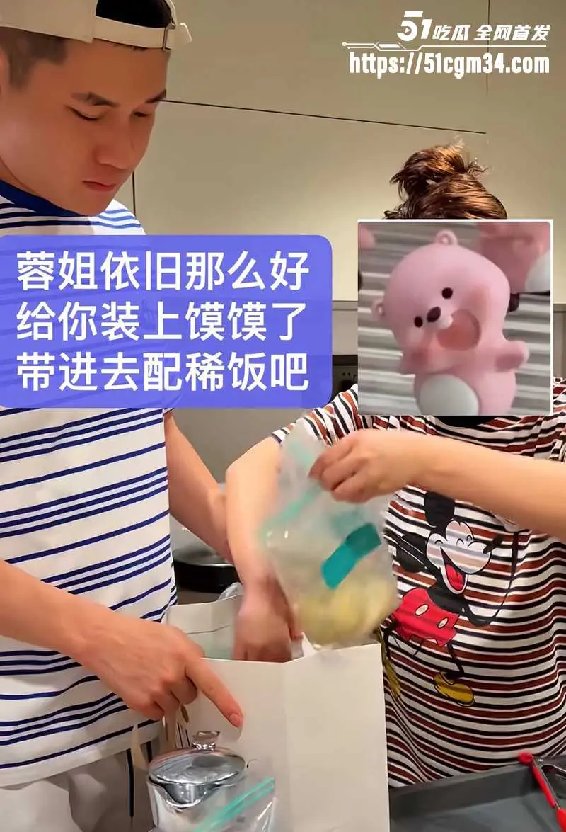 网红御姐 漂亮蓉 自曝被骗百万 渣男友出轨骚闺蜜 装重病联手做局 图10
