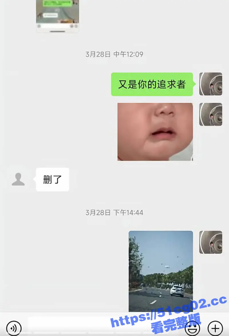 荆州荆门陈小姐 因家境贫苦自力更生后成就了自身捞女属性 劈腿多名有钱人只为捞金！ 图11