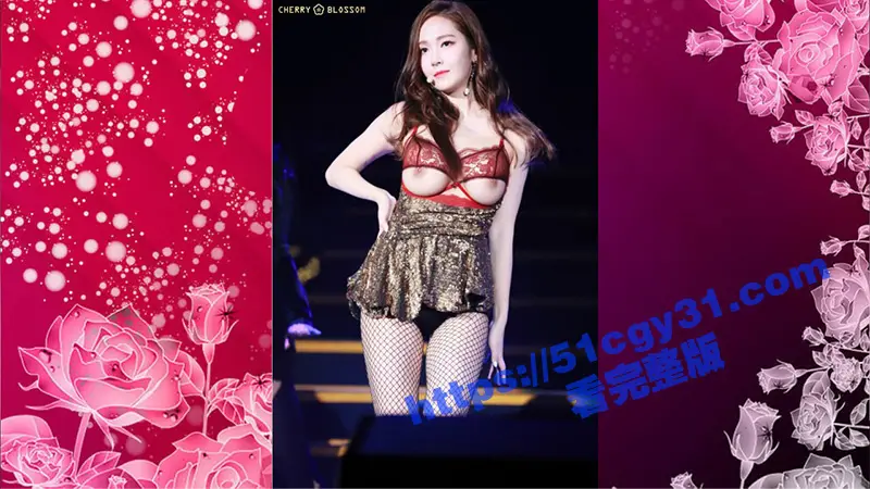 乘风破浪的骚姐姐成人版 第二弹 韩国女星 郑秀妍 黑丝高跟骑乘榨精 边唱边操反差炸裂! 图1
