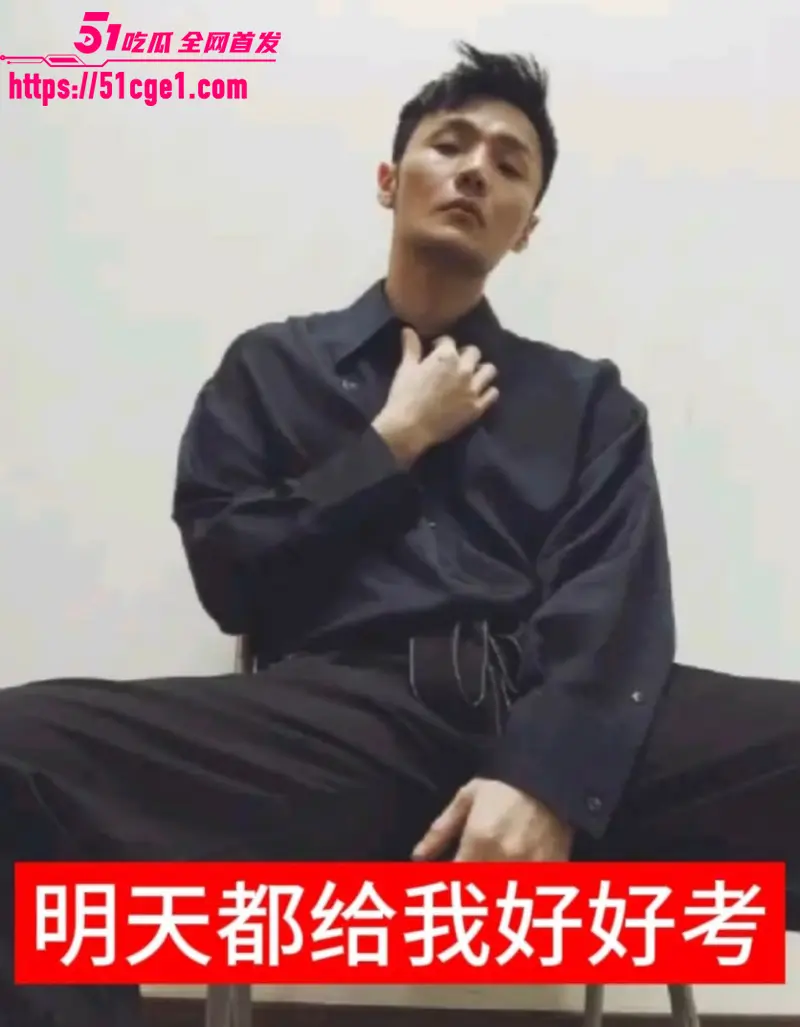 电子陪考人 张韶涵李荣浩暖声应援 祝愿各位高考学子奔赴山海 金榜题名! 图3