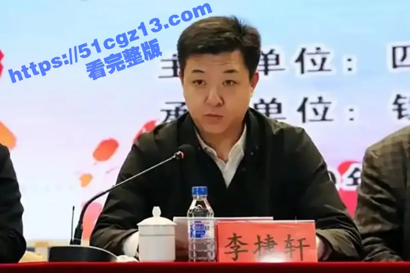 大连工业大学 黄婷 欧美电竞博主宙斯约炮事件女主巴西牛排又曝猛料 图7