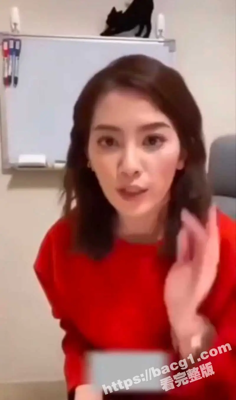 美女主播教你如何自信面对短小 鸡鸡小的瓜友别焦虑其实好处多多 小弟弟的春天来了！ 图5