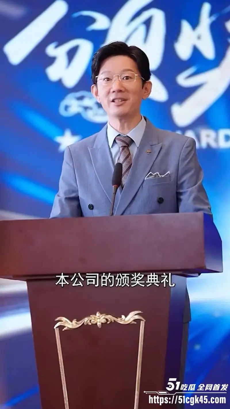 每日短剧《矫藏玫瑰》 破产千金隐姓复仇 遇冷面总裁言良夜 商战伪装暗生情愫 利益真爱撕扯心扉！ 图7