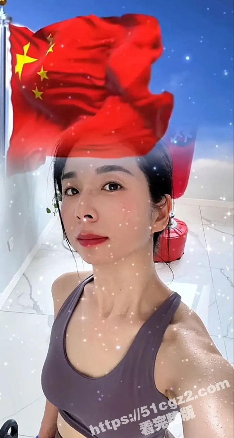天津德科控股有限公司 崔丽丽 遭领导王豪 酒后性侵后竟被开除 现场监控与醉奸过程流出 图6