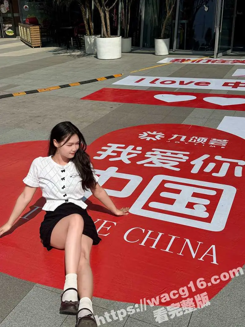 你的1949 我的2024 何其荣耀 长在中华 共庆华诞！愿江山永固 祖国昌盛富强！祝瓜友们十一快乐！ 图7
