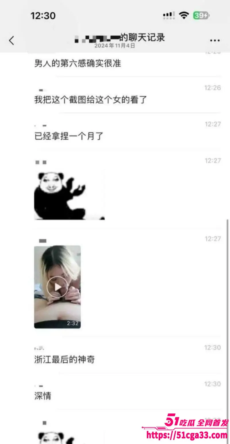日本AV剧情现实上演！外卖小哥威胁金发美女 被迫屈服大屌淫威 口爆吞精上下齐飞！ 图5