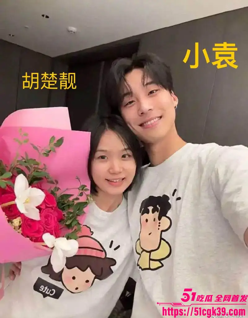 抖音700w粉丝网红 胡楚靓 怒爆男友小袁出轨台球助教 反被粉丝怒斥脚踏两船 聊天记录实锤曝光! 图5