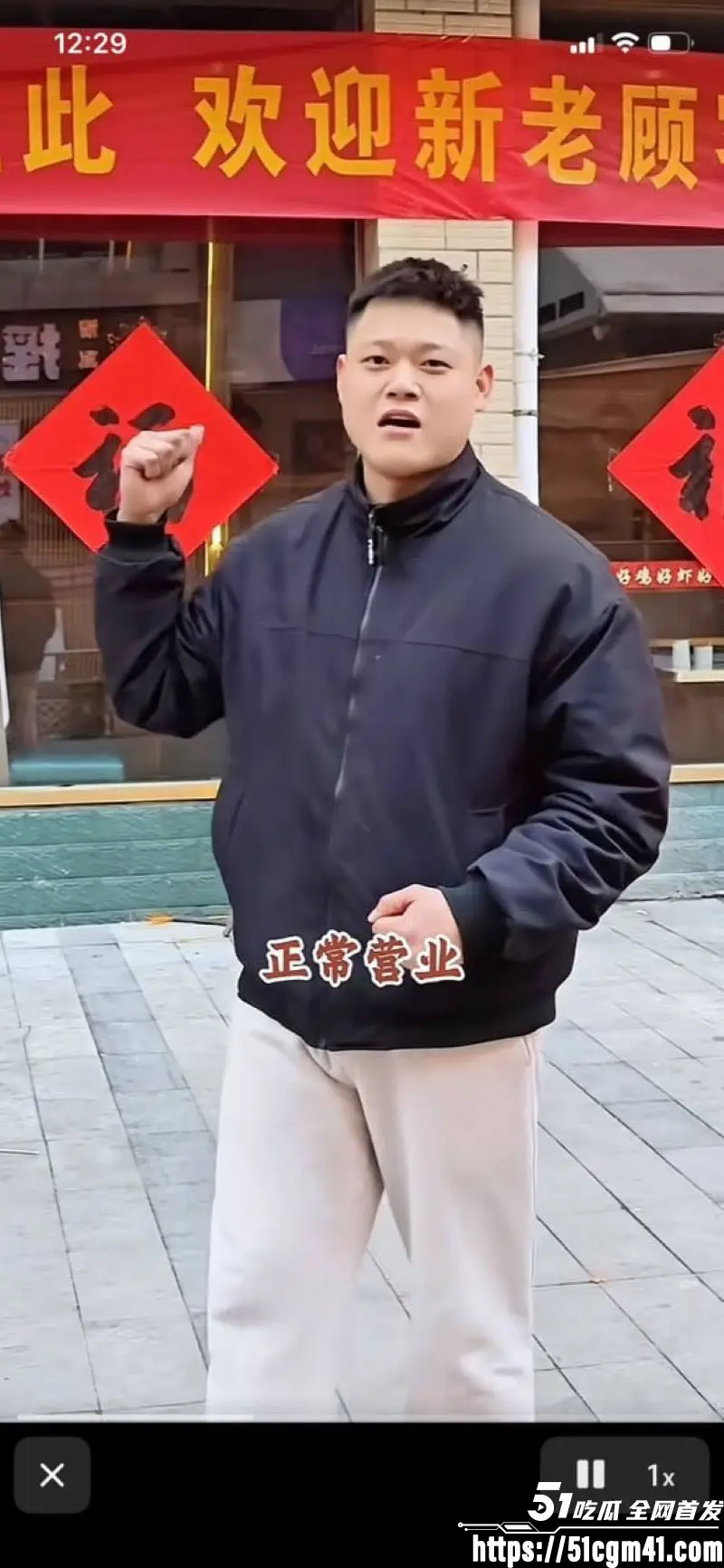 洛阳女法官 刘亚格 一日御三男 把时间管理玩到极致 性爱视频证据全曝光！ 图10