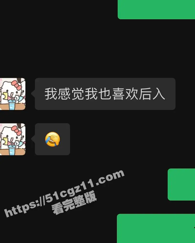 新疆石河子职业技术学院 大一学生妹张家欣 深夜发骚在soul发性感照片和自慰视频勾引网友! 图2