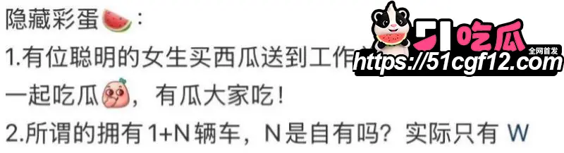 厦门中山医院 许靖熠 被前女友实名爆料 交友平台多线约炮 暧昧聊天记录视频实锤 图10