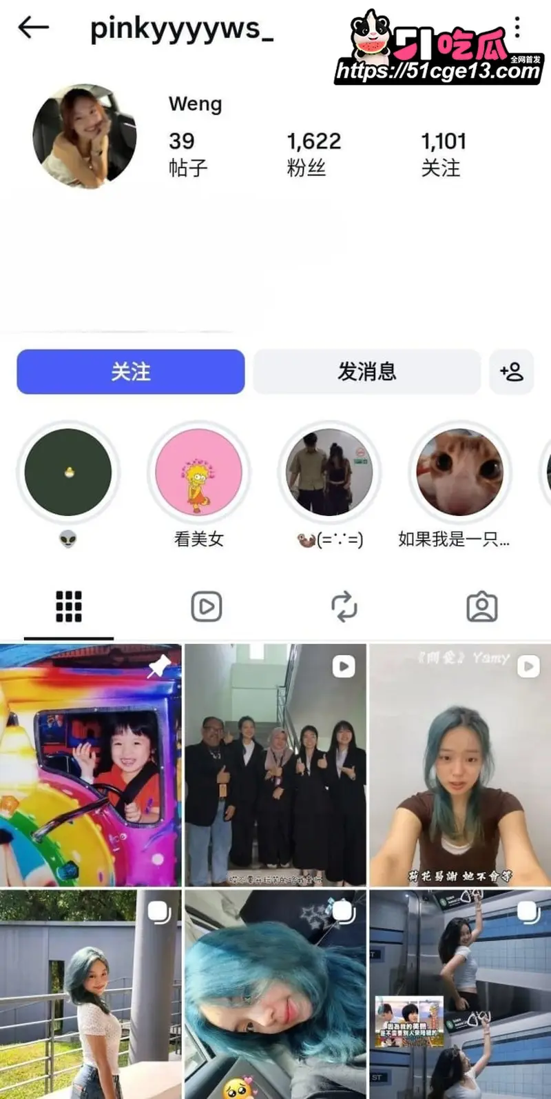 清纯女大 绿发小翁 下海视频 酒店露脸口交金主肉棒 白虎嫩穴多姿势爆操精浆四溢! 图1