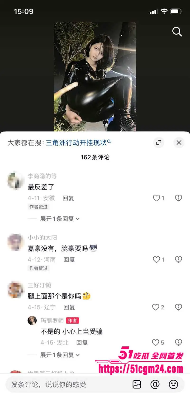 萝莉网黄少女 罗老师 改当纯美网红 裸舞性爱合集经典重温 看她口交撅腚被花式爆操! 图10