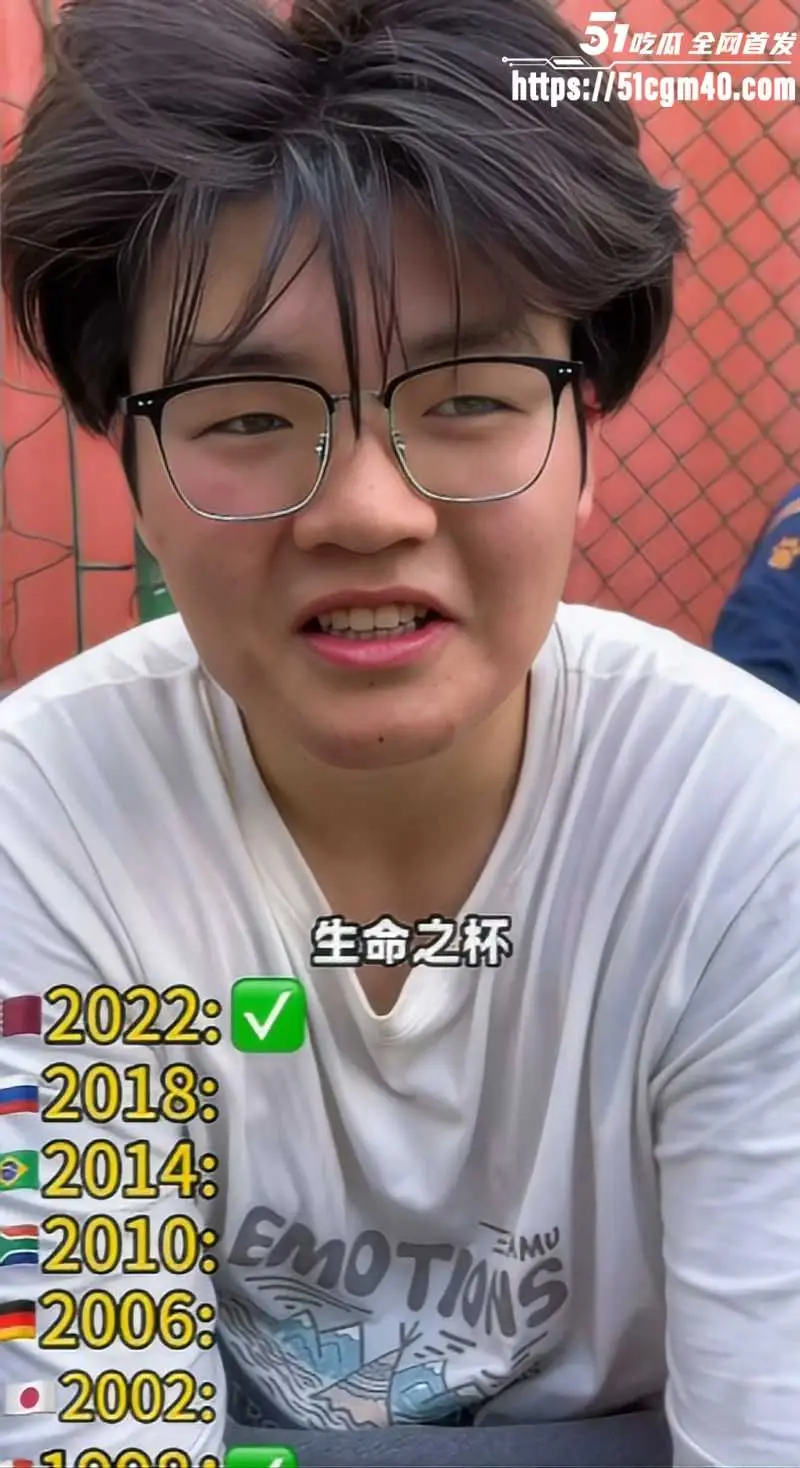 盘点历届世界杯主题曲 熟悉的旋律带你回到曾经的夏天 哪一首是你的入坑神曲? 图5