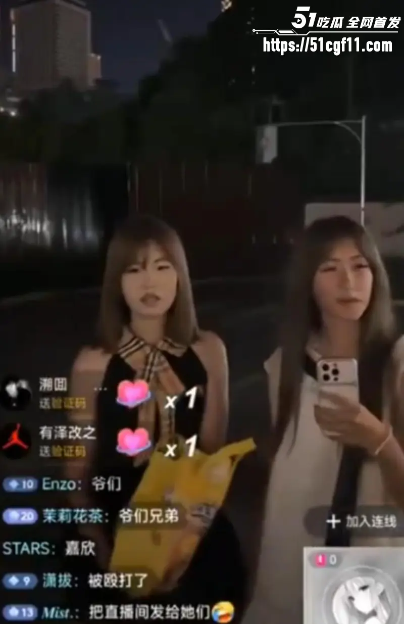 时代峰峻应援现场 一名男生直播与女粉丝对骂 嘉豪单刀赴会的梗照进现实！ 图5