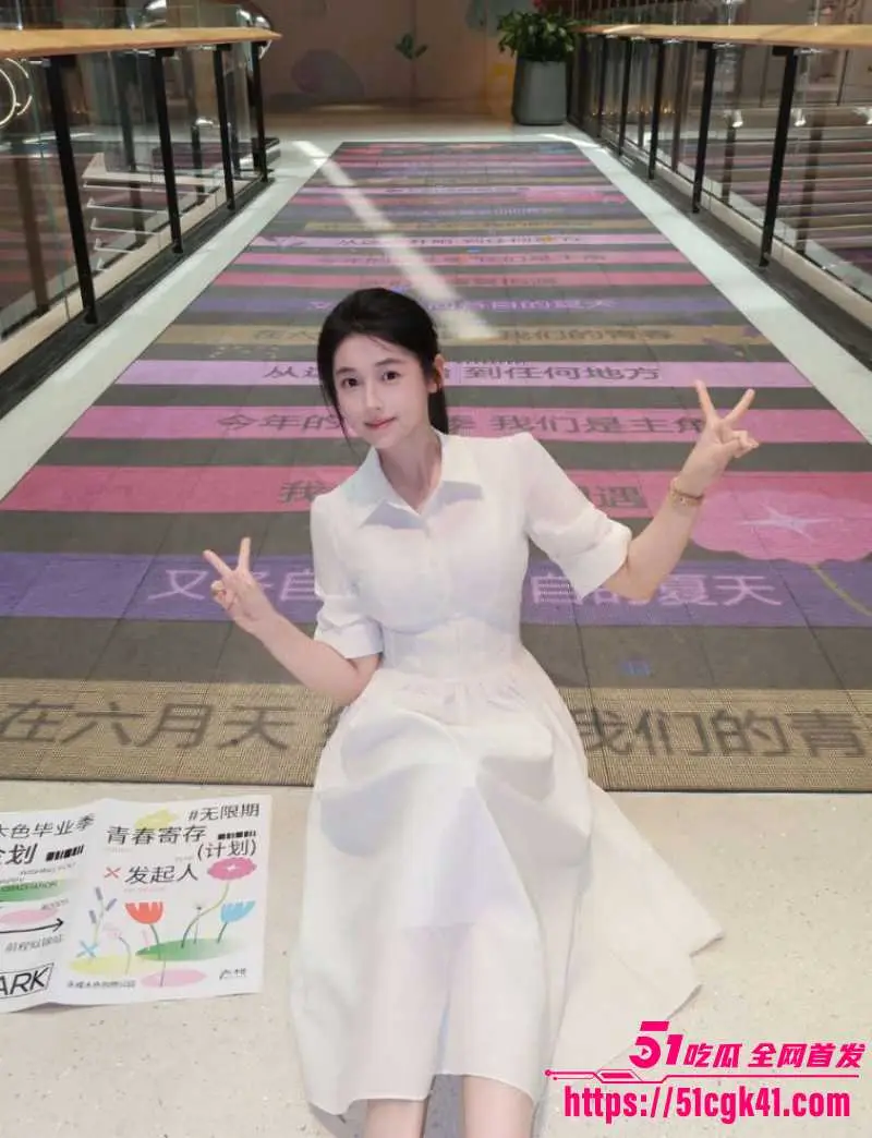 河南郑州神颜校花 吕可盈 为捞金屈身金主 被一晚四次疯狂蹂躏 后入暴操浪叫不止! 图3