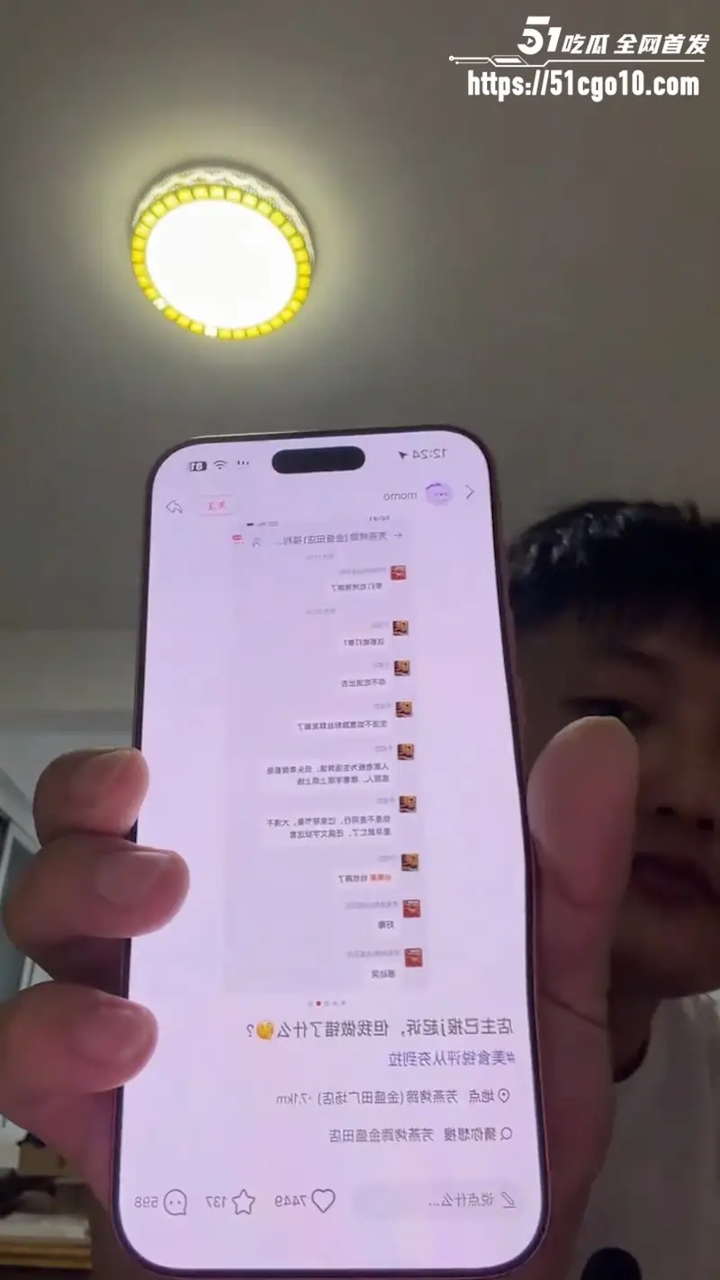 5000条辱骂私信是什么体验?南京烤猪蹄店 因一句爹们吃烤猪蹄了 被女拳网暴到关店 图8