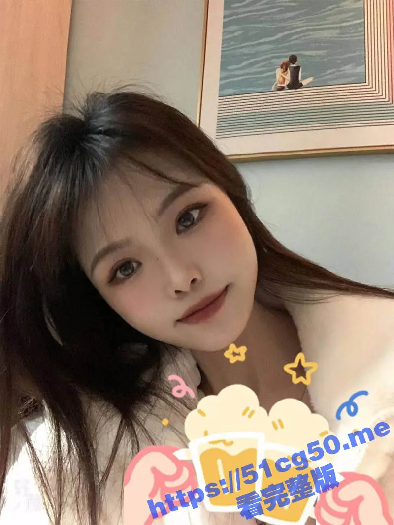 清纯大学生妹子 居家自拍脱光光私密视频 极品身材大长腿 奶子又大又圆太极品了 图1