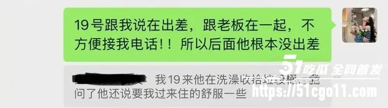 宜宾健身教练 王源行 骗财骗色 双开小号多线发展 约炮视频被女友无情曝光！ 图25