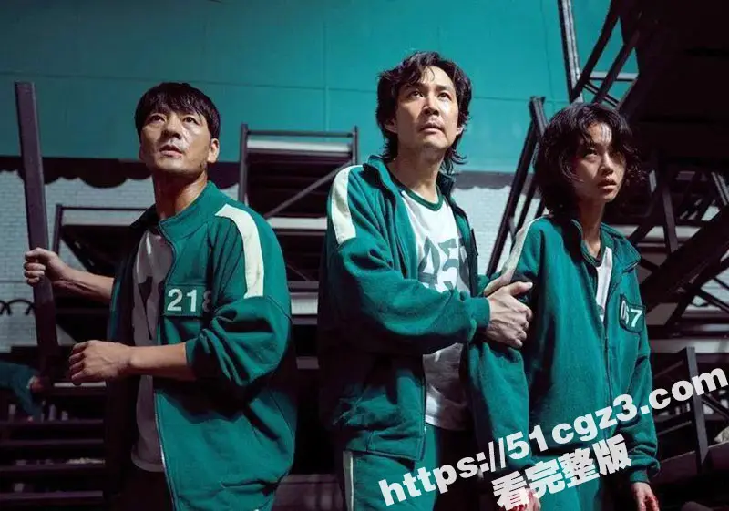 鱿鱼游戏 第二季 4K高清中文字幕完整版 已更新至第7集 51吃瓜抢先上映! 图7