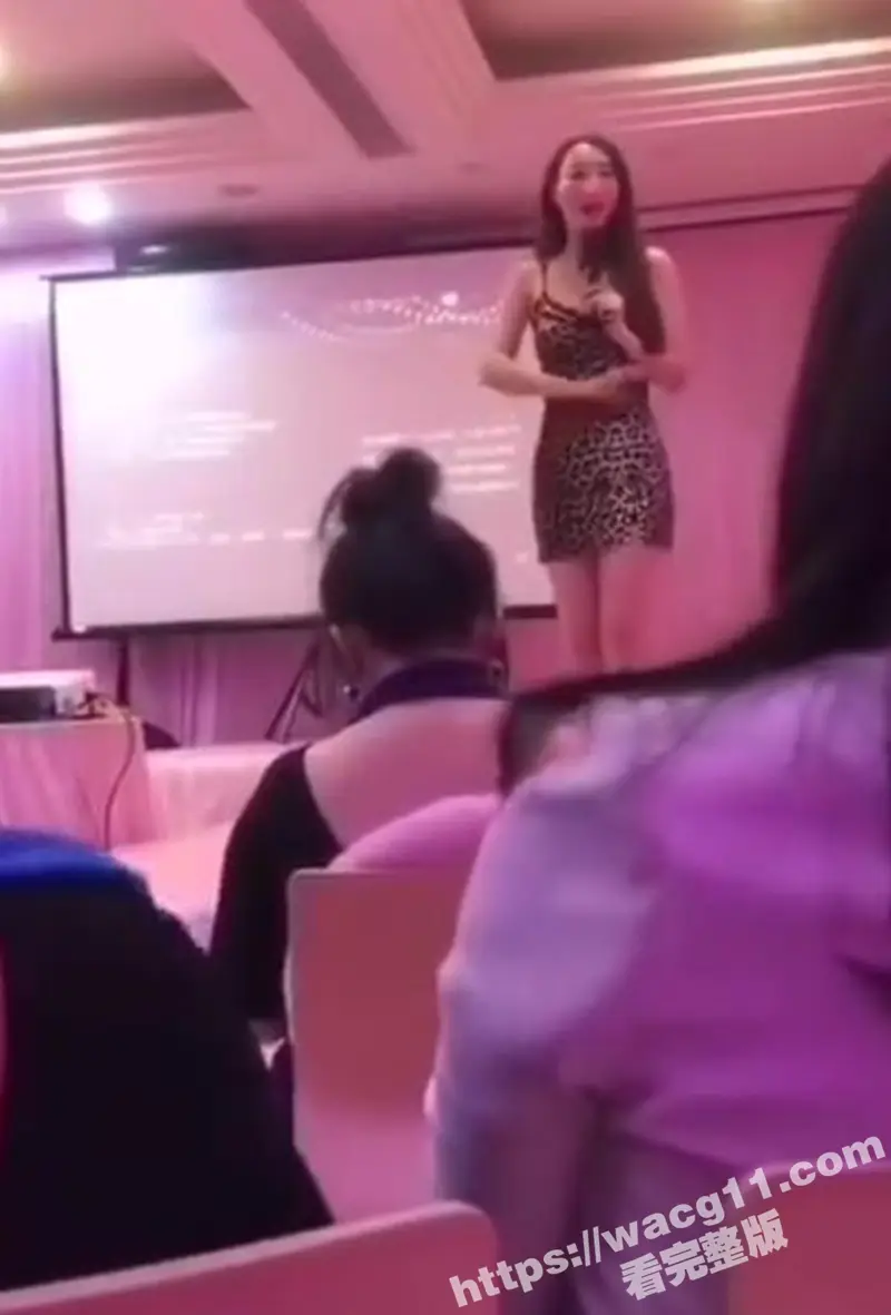 叫床技巧公开课 快让你的对象来学 女司机课堂现场 带着几十位少妇一起叫床现场呻吟一片 听得我都受不了! 图5