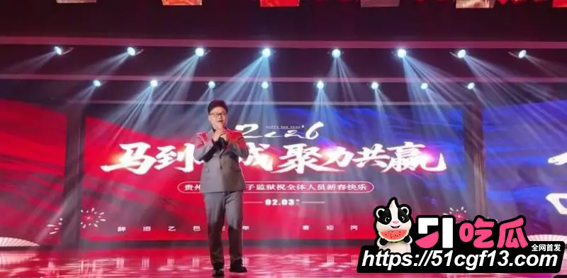 抖音网红 贵州荣哥 公益人设崩塌 台上国际救援 台下脚踏多船 多次出轨渣男实锤！ 图9