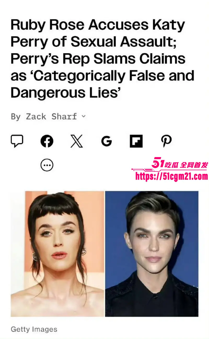 好莱坞女星 鲁比罗丝 被水果姐性侵详情 隐忍20年被其否认 威胁丑闻轰动全球！ 图16